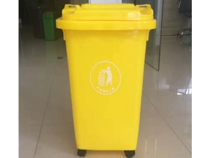 50L塑料垃圾桶